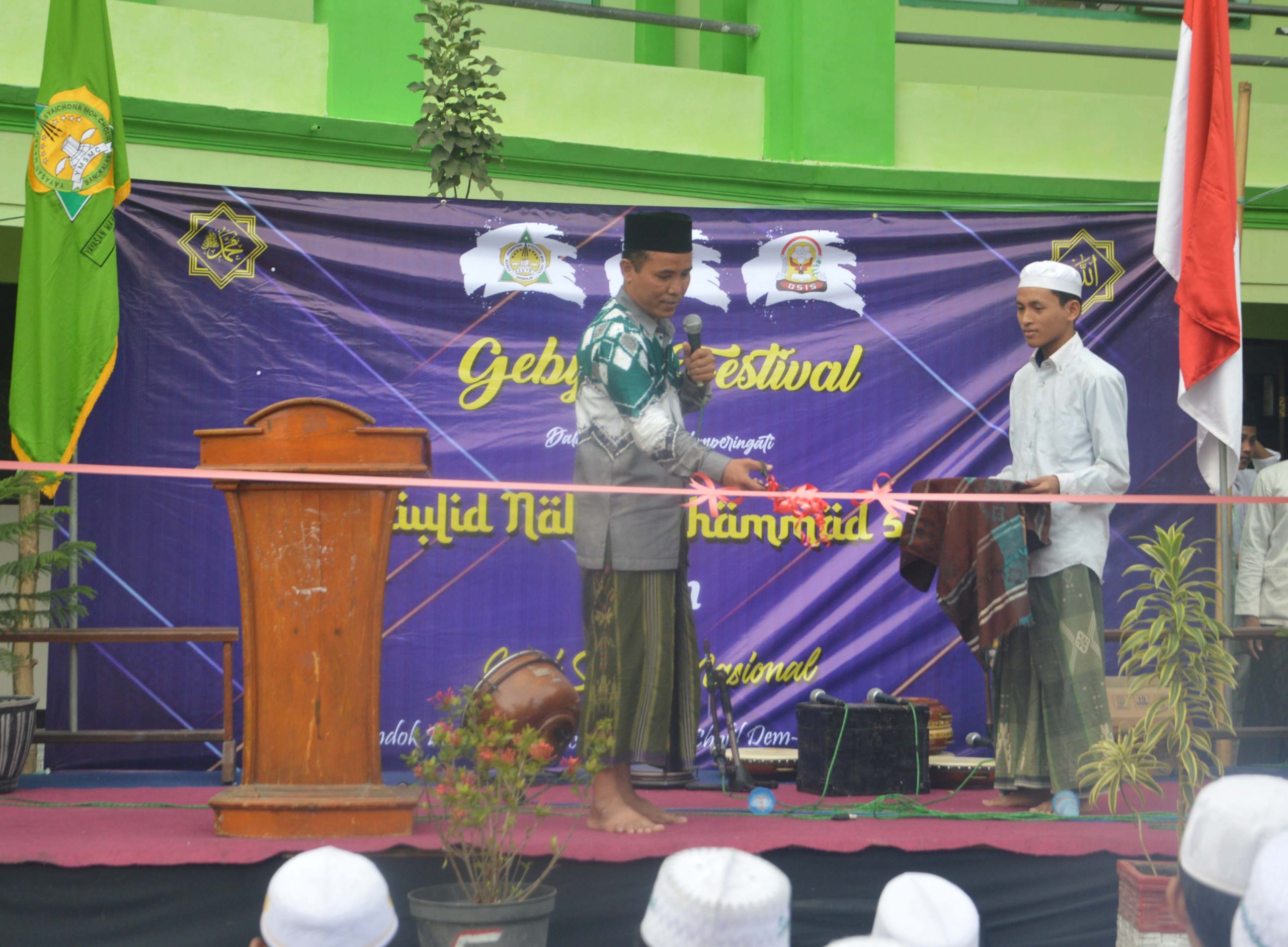 Gebyar Festival Lomba