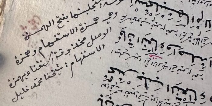 89315826-f21c-4e22-998f-6a4b17d7c0e5